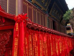 -宝通禅寺