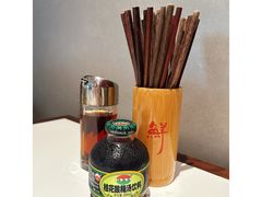 -慧娟面馆·餐厅(望江路店)