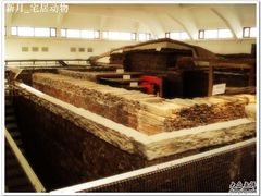 -北京大葆台遗址博物馆