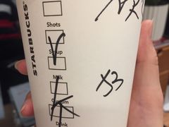 -星巴克(古象大酒店店)