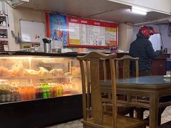 -四平包子铺