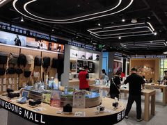 -五缘湾悦都汇购物中心