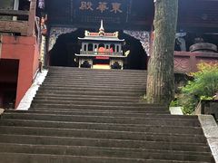 -青城山