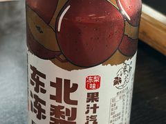 -马海涛牛肉串·东北吉林烧烤(领汇广场店)