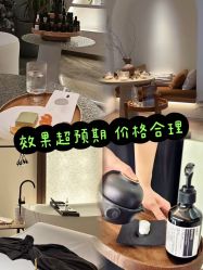 -东英经典SKIN&SPA