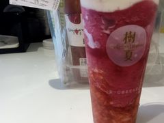 -树夏(金楠天街店)