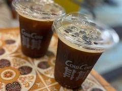 -CowCow其其·牛杂咖啡公司(六运店)