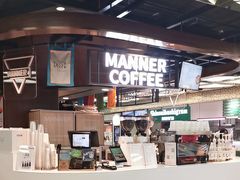 -Manner Coffee(芮欧百货店)