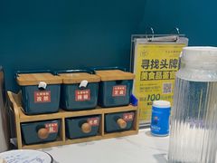 -头牌·鹤岗小串(万达店)
