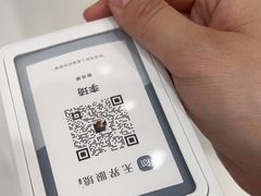 -无界眼镜MaxLess(南翔印象城店)
