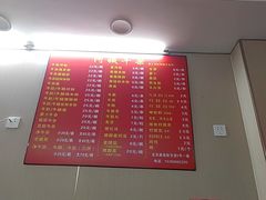 -阿姨牛杂(北京路店)