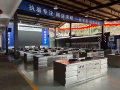 -巴倒烫陆派火锅山庄(南山总店)