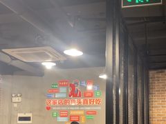 -丰乐餐厅·始于1999·本地老字号