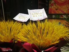 -北京喜剧院