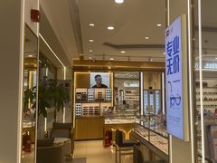 -精益眼镜(广埠屯店)