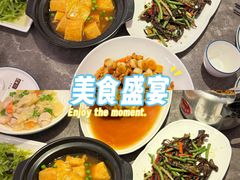 -闫府私房菜(恒隆店)