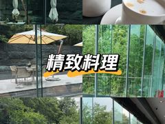 -外滩悦榕庄·海怡西餐厅
