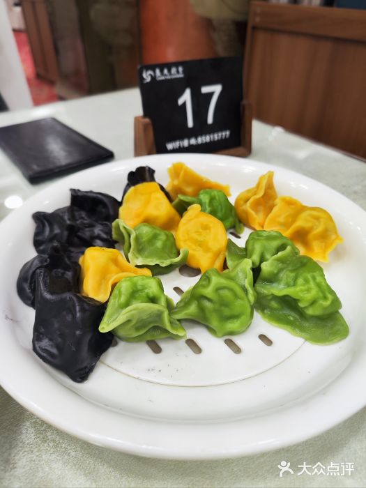 良友·青岛菜(五四广场店)图片
