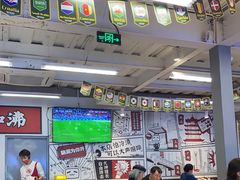 大堂-生活如沸·顺德水牛奶火锅(大学路店)
