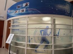 -北京德尔康尼骨科医院