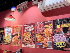 -老天桥蛙炉火锅(姑苏总店)