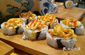 Cucumber Sushi