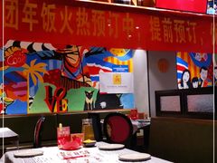 大堂-味上湘菜馆(河马店)