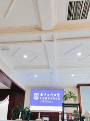 -南京医科大学友谊整形外科医院