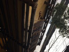-霄汉羊排(万松园一店)