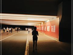 -南宁南湖公园