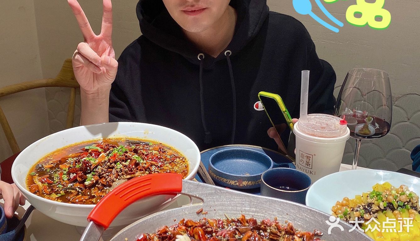 来吃个新煮意吧