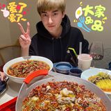 来吃个新煮意吧