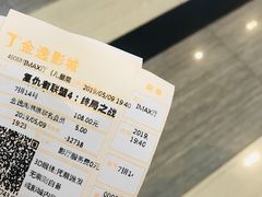 -金逸影城(荟聚IMAX激光店)