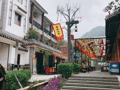 -广东天露山旅游度假区