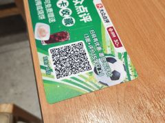 -回味鸭血粉丝汤(京新广场店)