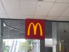 -麦当劳(万博一路天河城分店)