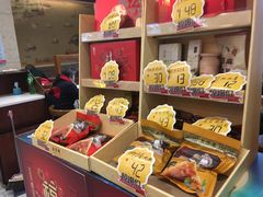 零售区-五芳斋(中山大道总店)