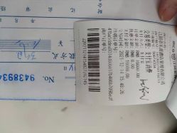 -乐茵敔山湾月子中心(独栋湖景店)