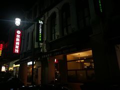 -湘香湖南菜(Chinatown店)
