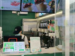 -仙雨林·奶茶鲜果茶(书院巷店)