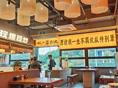 -李犟大爆鳝面·手工蟹黄包(湖滨西湖店)