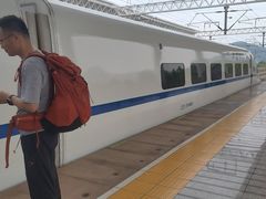 -雁荡山站