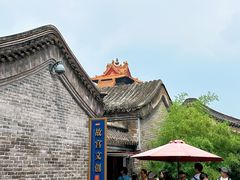-故宫博物院(故宫)