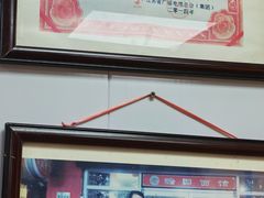 -瞻老元面馆(双塘路店)