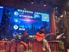 -胡桃里音乐酒馆(下沙店)