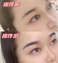 点击看大图 -UP&UP·半永久眉毛眼线机器野生眉