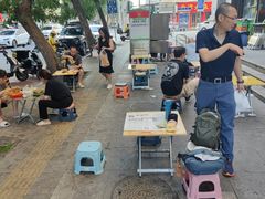 -真素诚·清真(新华路店)