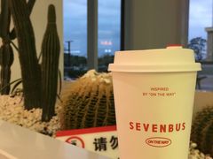 杨枝甘露优酪-SEVENBUS(中骏世界城店)