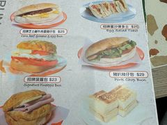 -华嫂冰室(湾仔店)