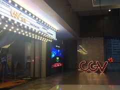 -CGV影城(广州K11店)